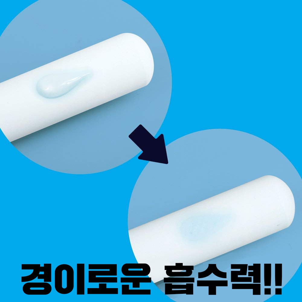 홀 퀵 드라이 규조토 스틱 설명