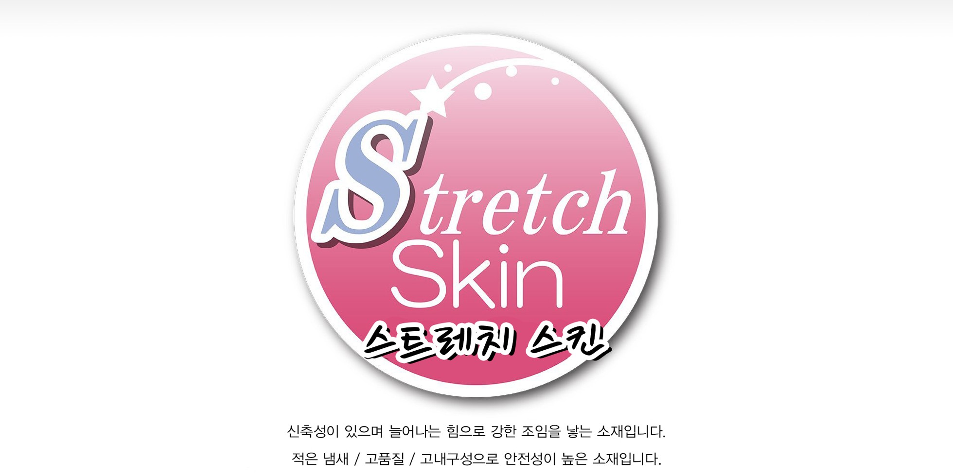 변태 여의사 설명