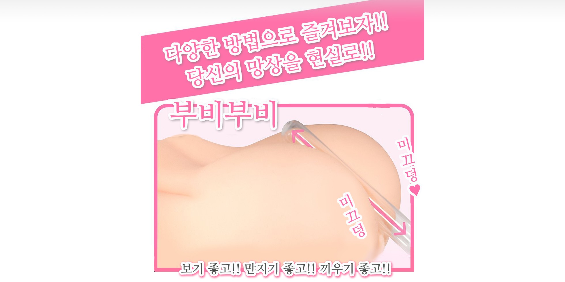 푸릿케츠 설명