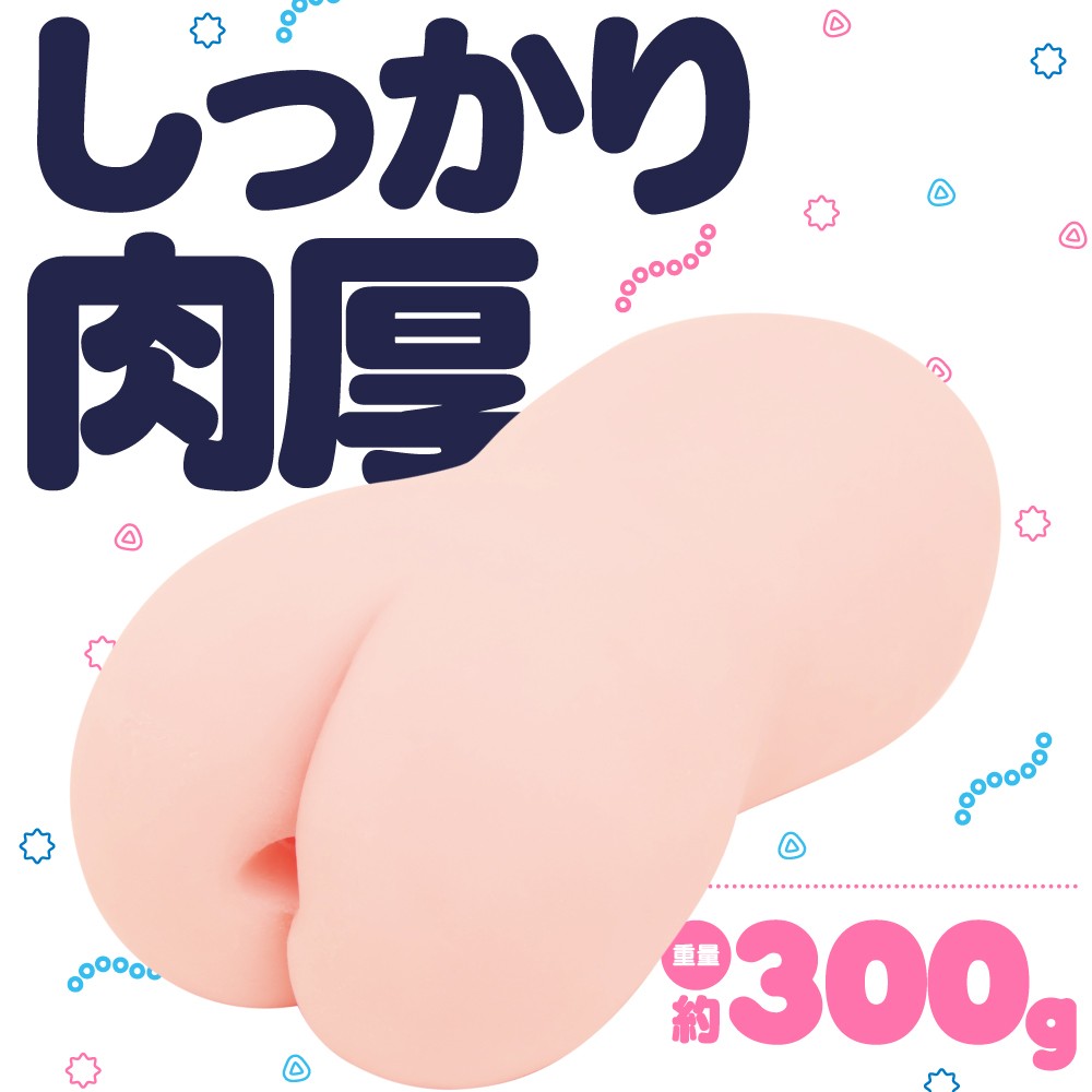 극 주름 버진 옥토퍼스 설명