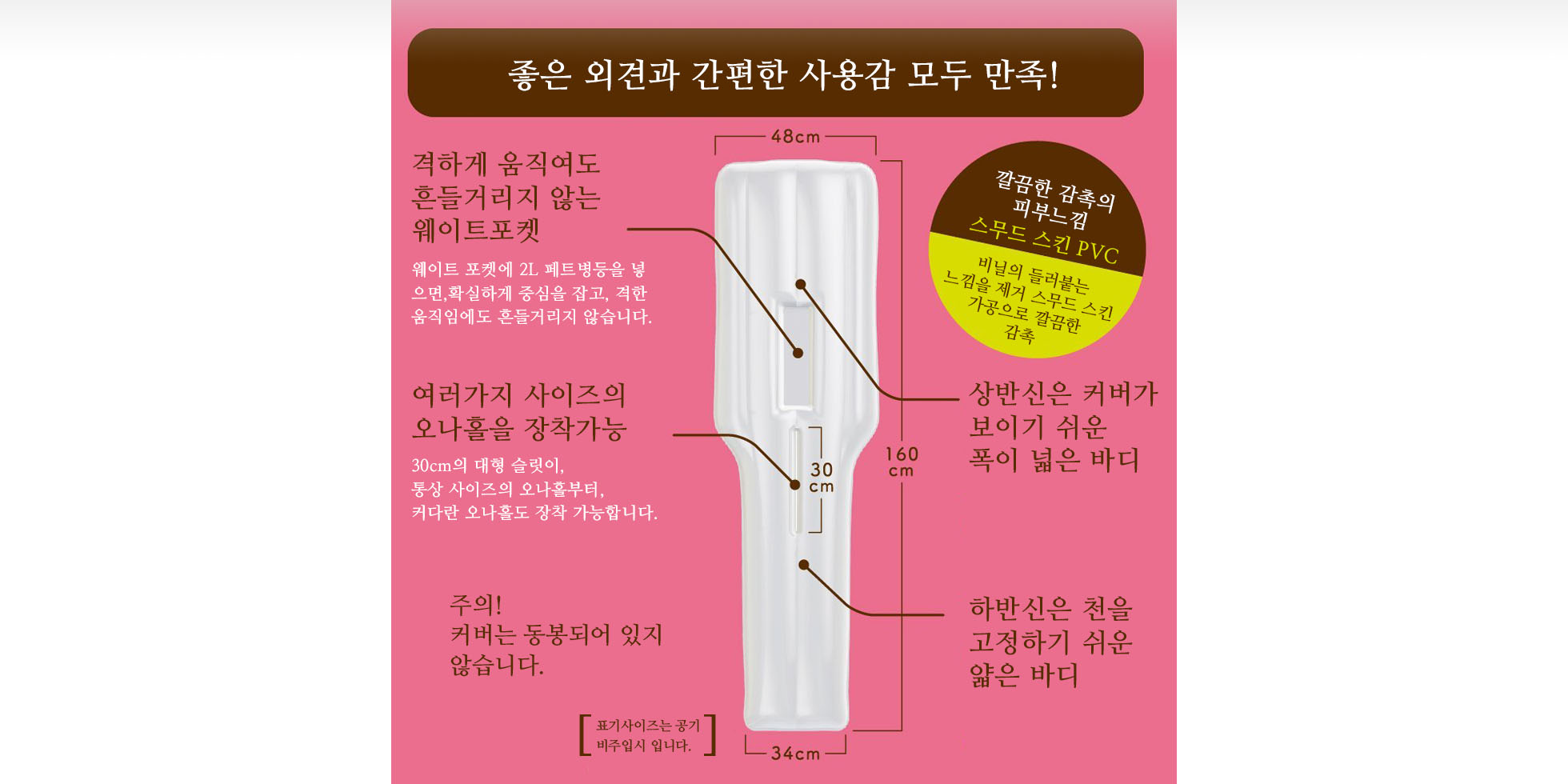 쿠 필로우 KUU PILLOW 설명
