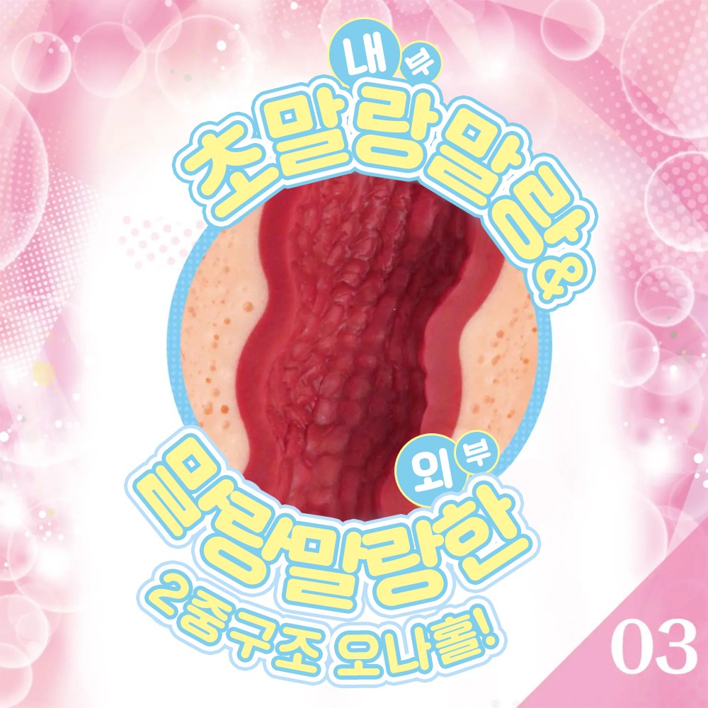 G-19 보르도 설명