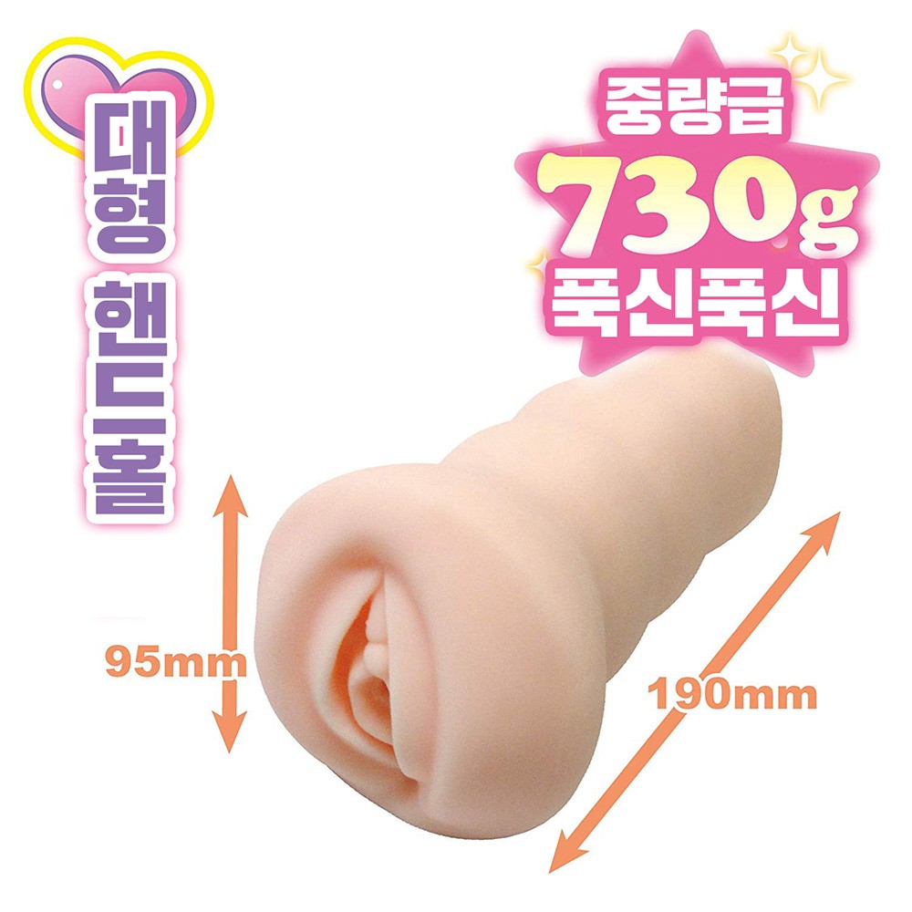 순정 푹신푹신 스트림 - 좋아해도 될까요 설명