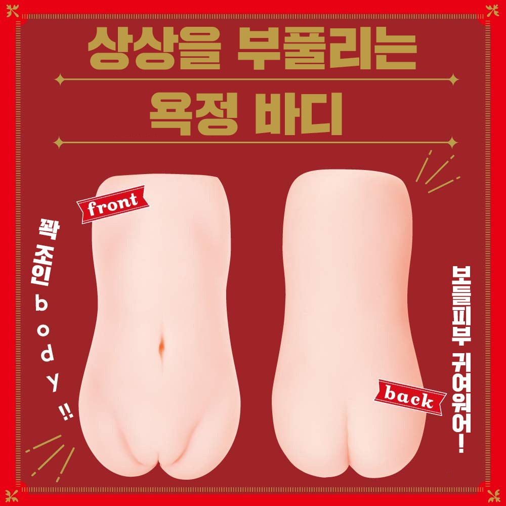 newnew 설명