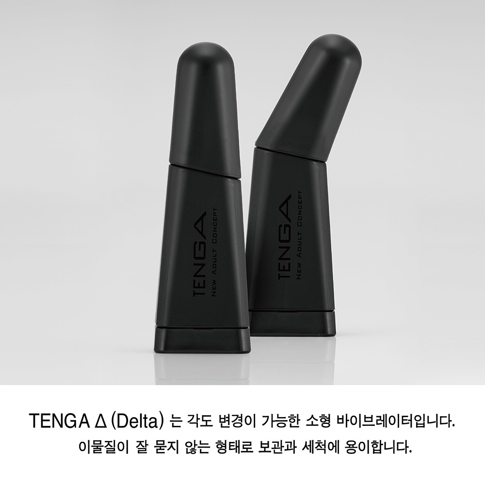 텐가 바이브레이터 델타 설명