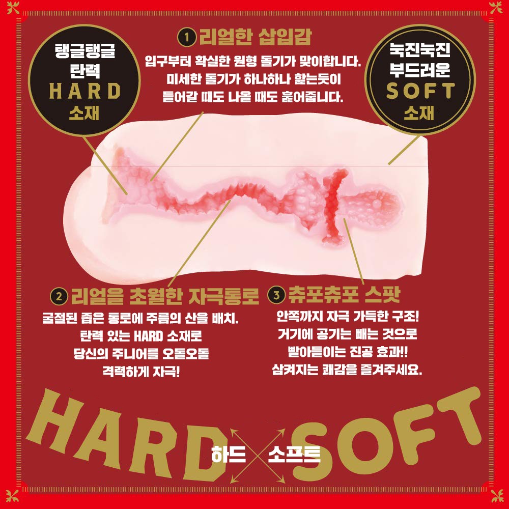 newnew 설명