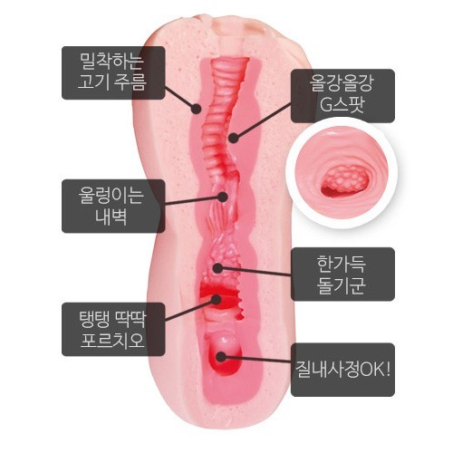 세븐틴 에보 소프트 설레는 부드러움!
느긋하게 즐길 수 있습니다.