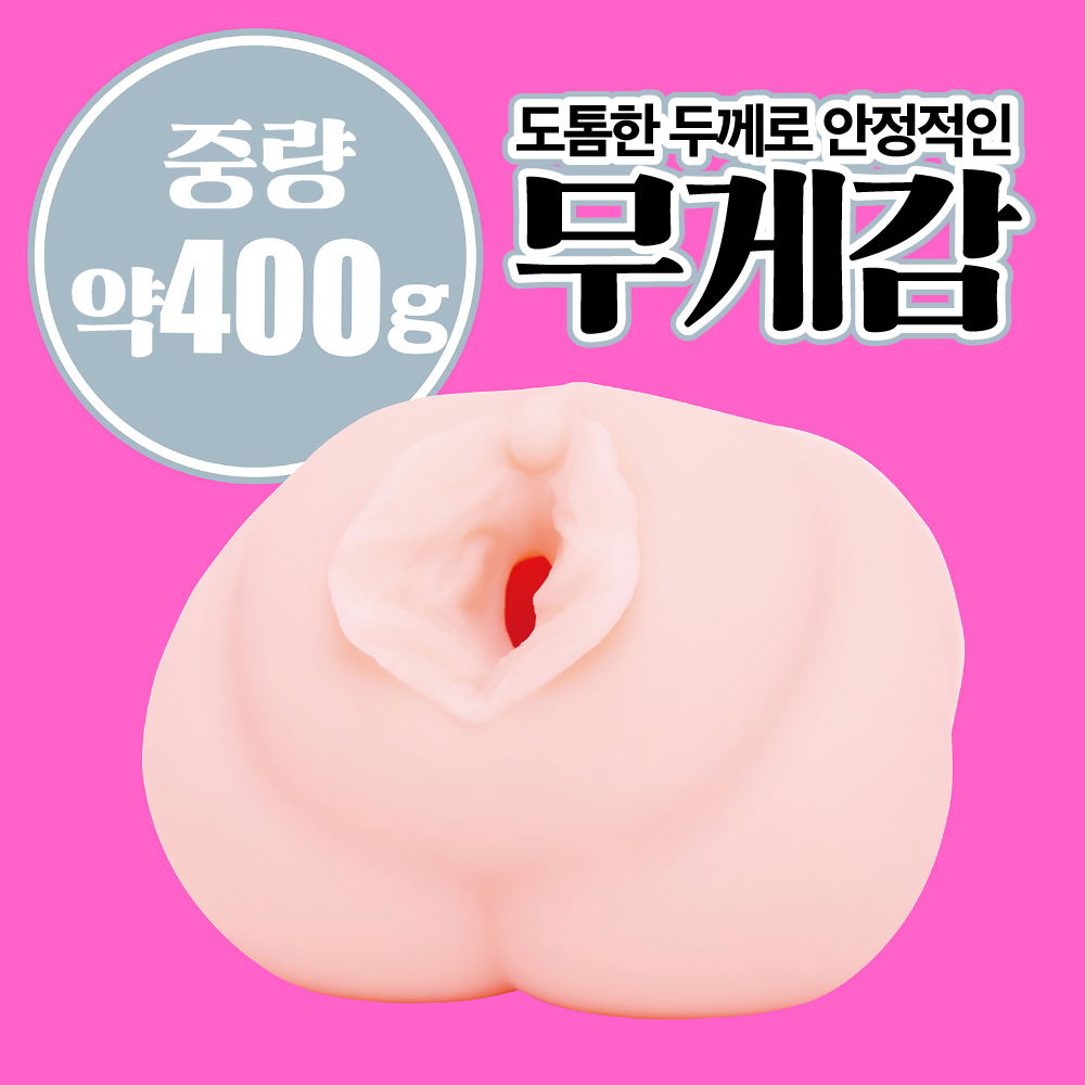 JAPANESE REAL HOLE LOVE miru 설명