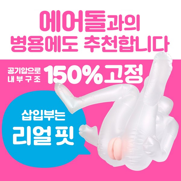 명기의 비밀 설명