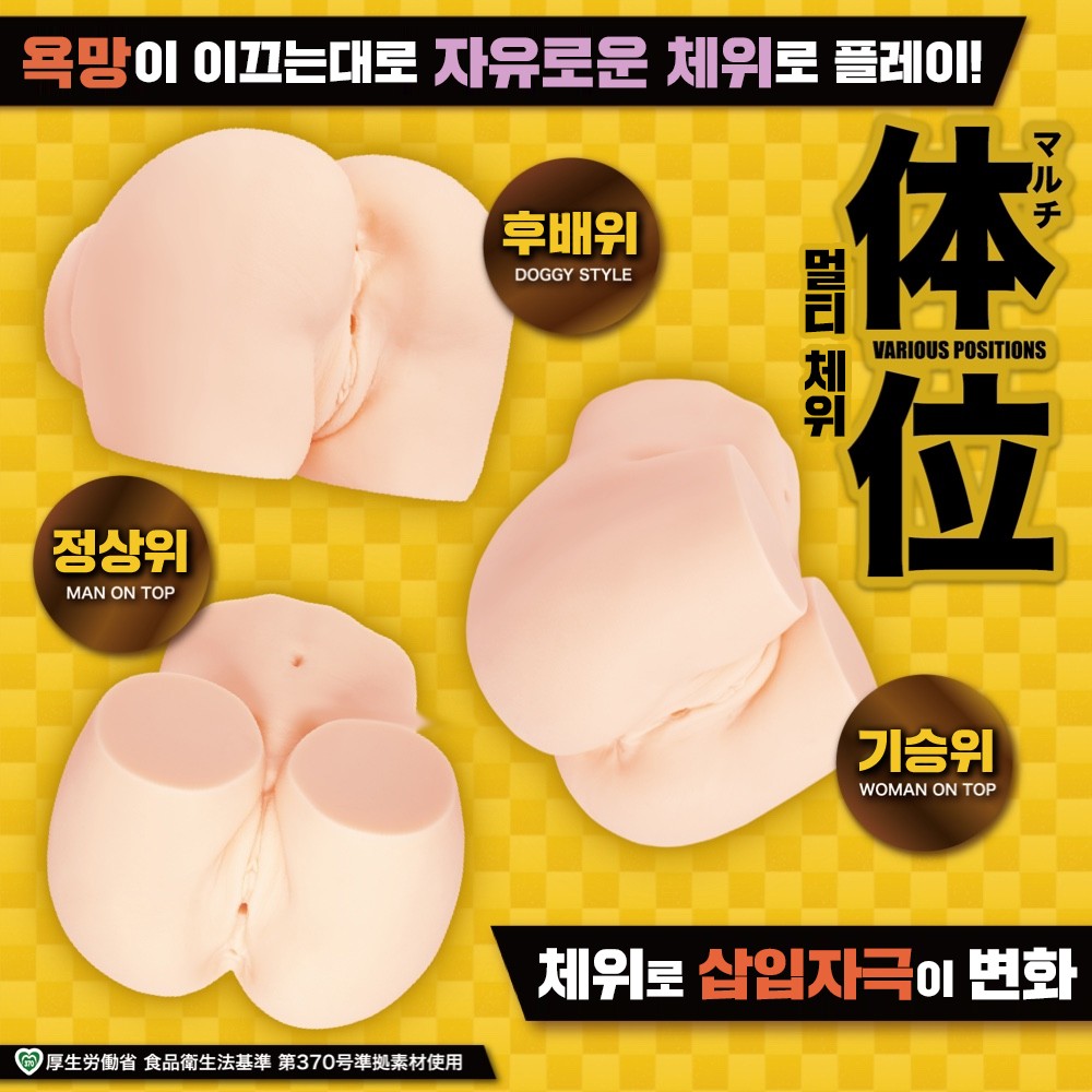 Den Boo 설명
