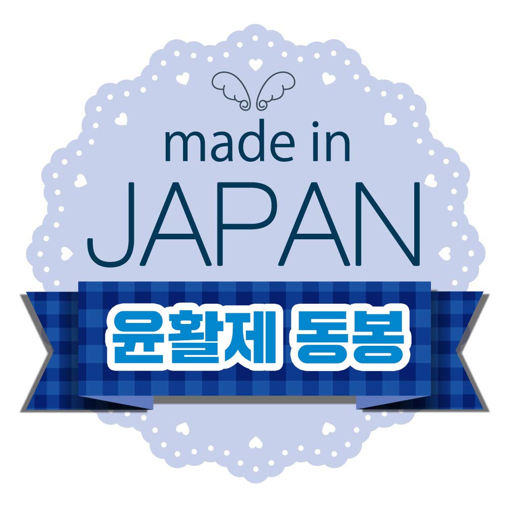 엔젤버진 여동생 설명