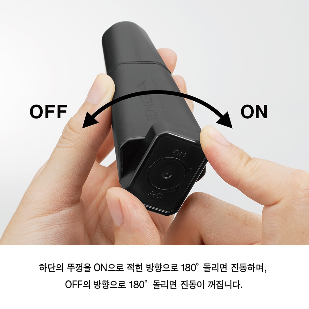 텐가 바이브레이터 델타 설명