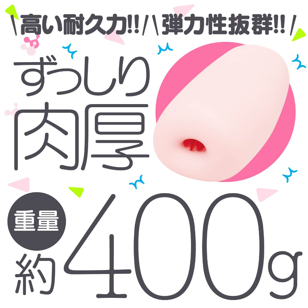 톤가리 소프트 설명