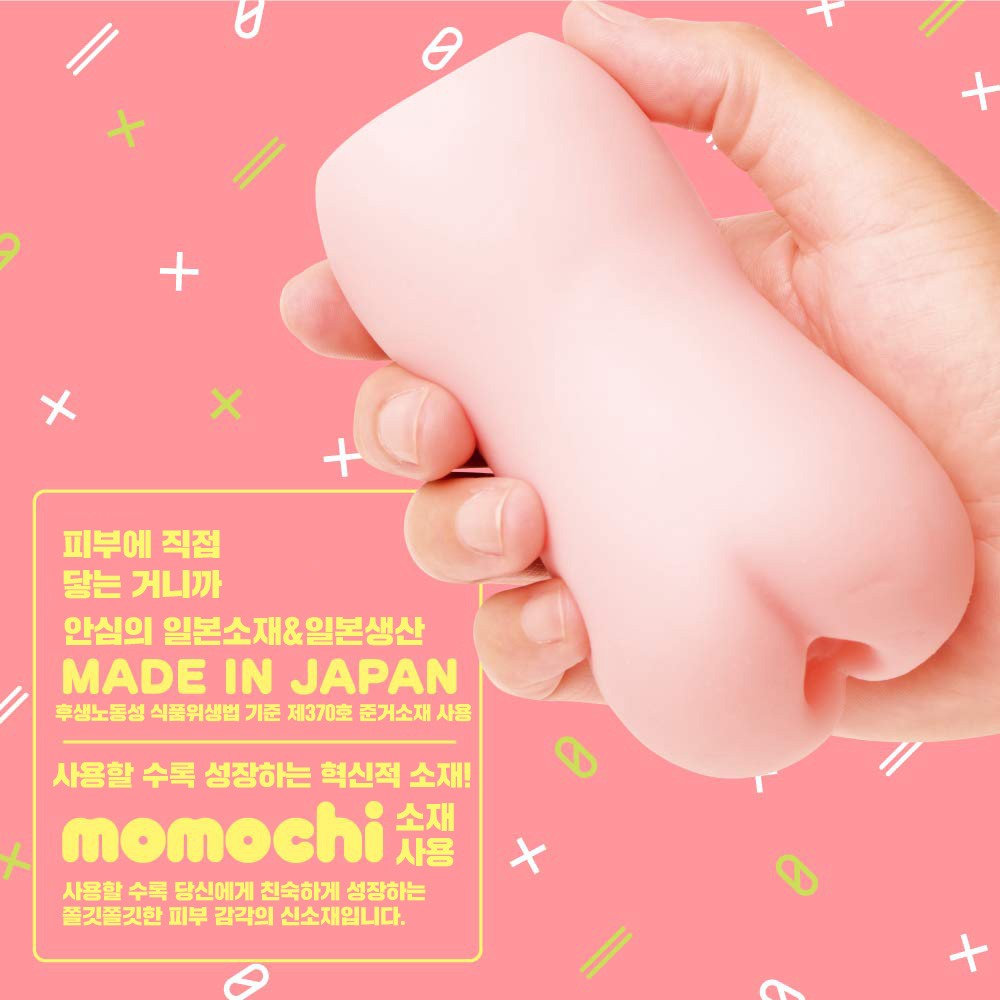 푸니버진 제로 설명