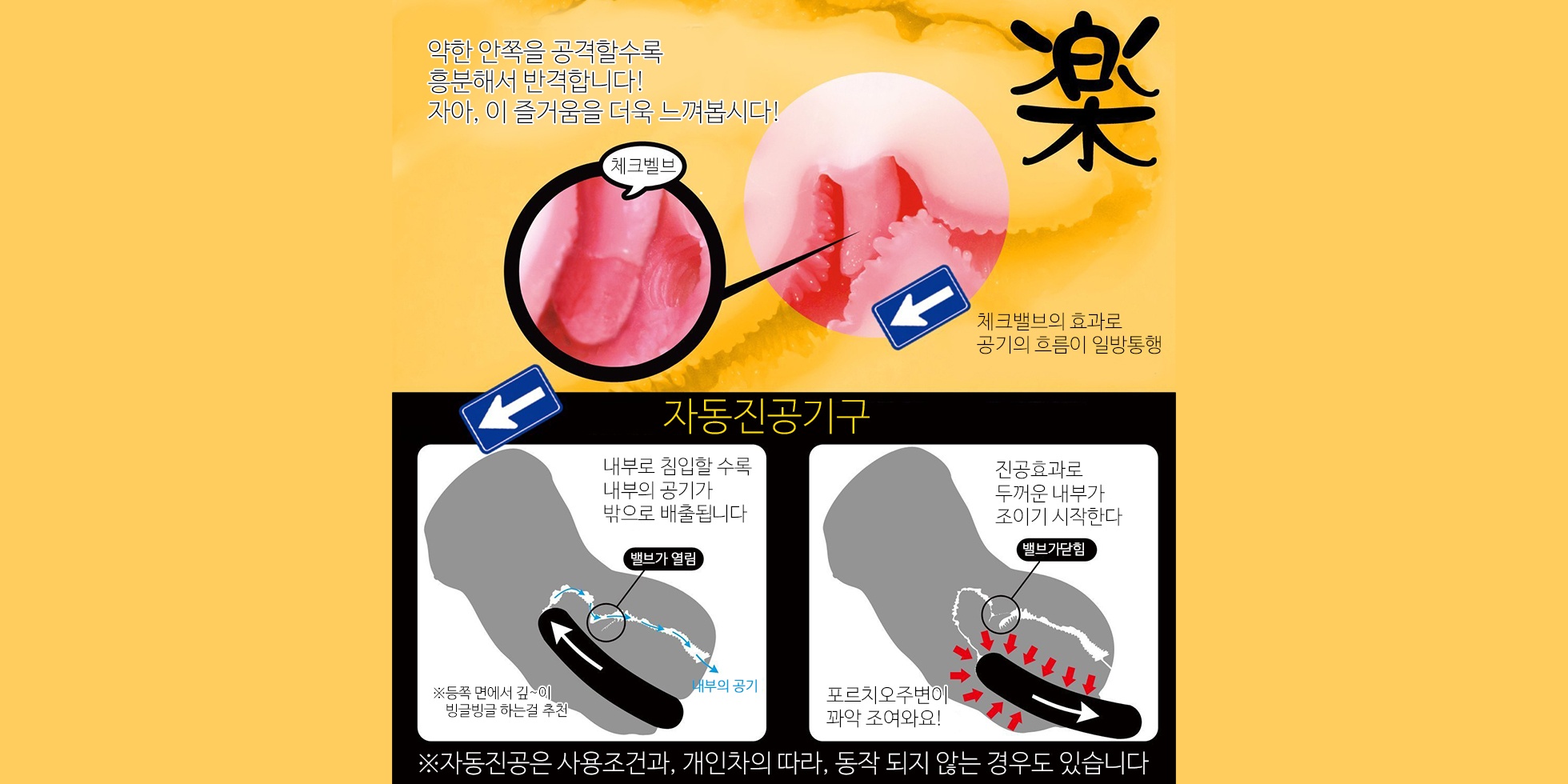 코코로 설명