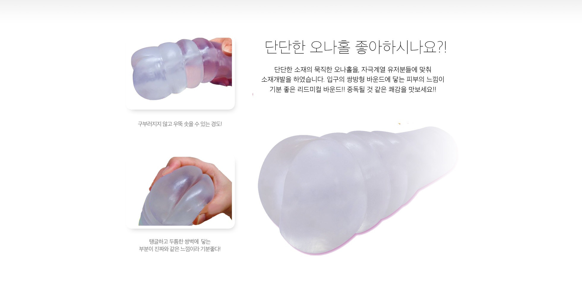 레드카드 명기 하드 설명