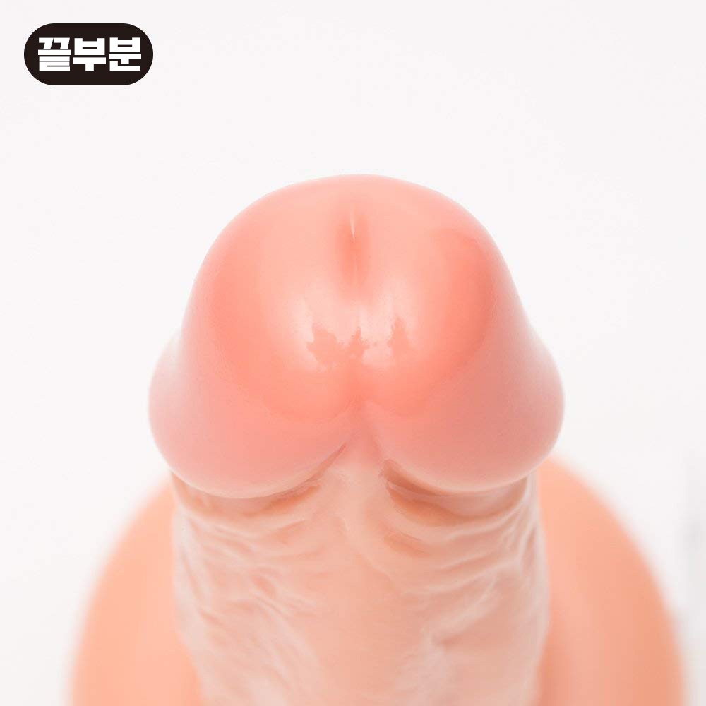 말랑말랑 리얼 딜도 9cm 설명