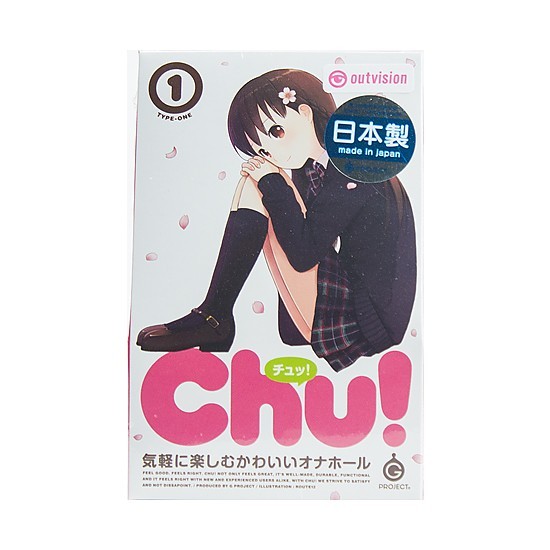 Chu! (1: 울퉁불퉁) 완성도 높은 간편 오나홀!
Chu!