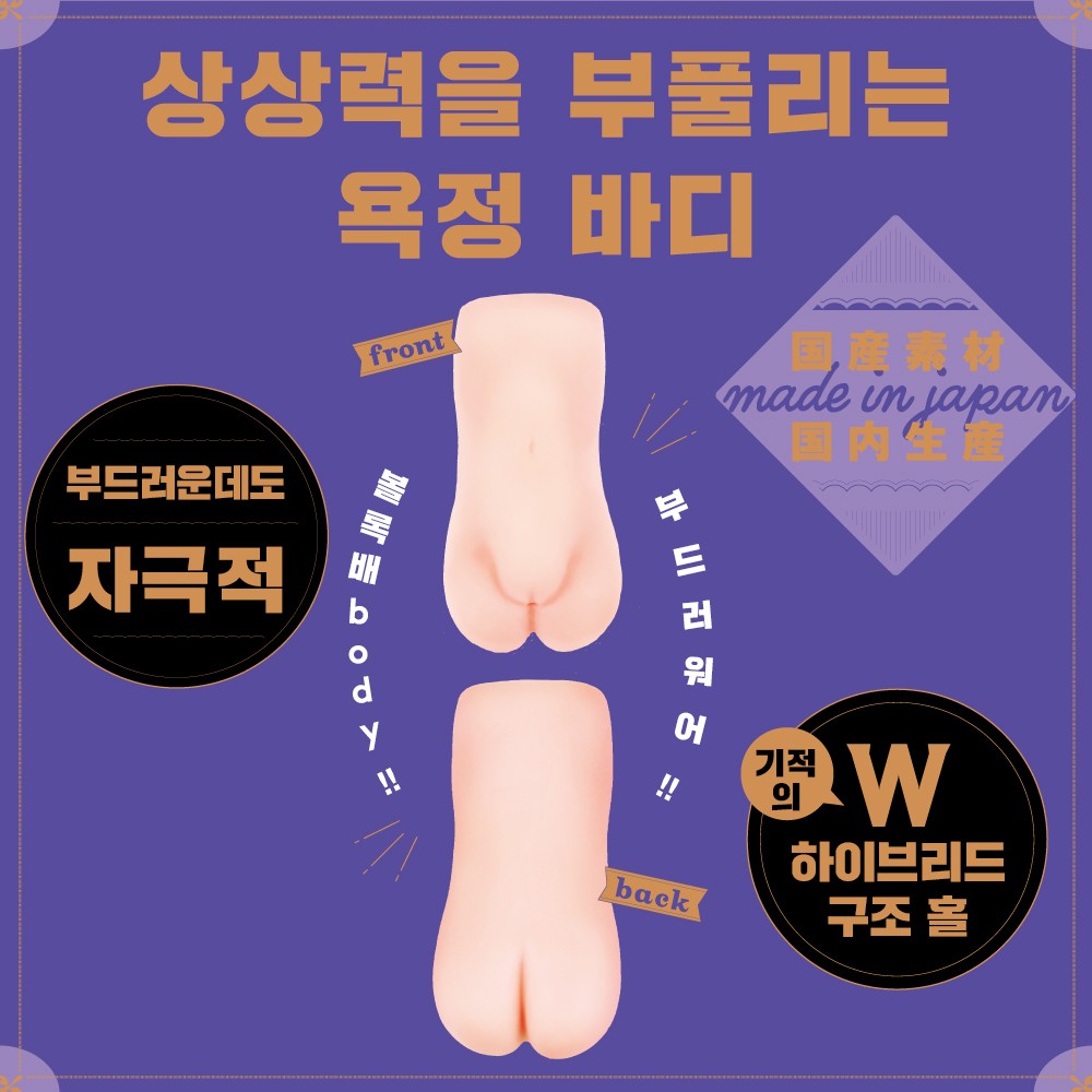 newnew G 설명