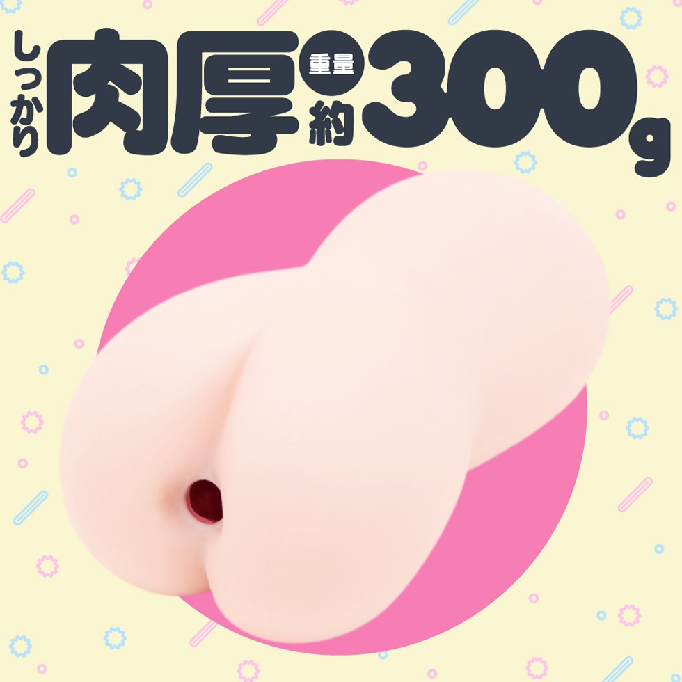 푸니버진 리얼 설명