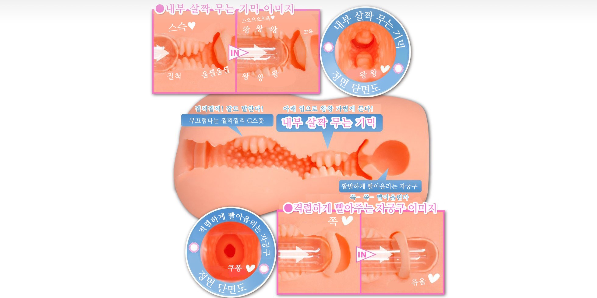 과묵소녀 설명