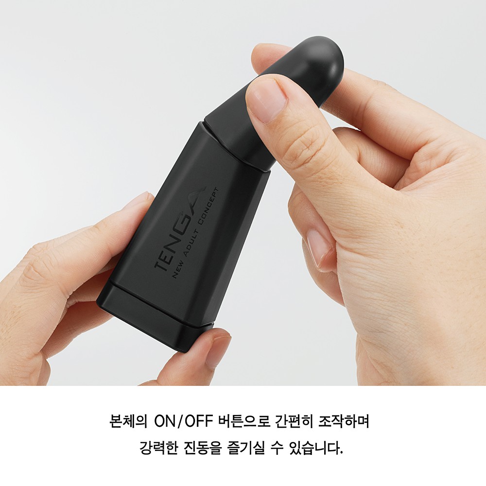 텐가 바이브레이터 델타 설명