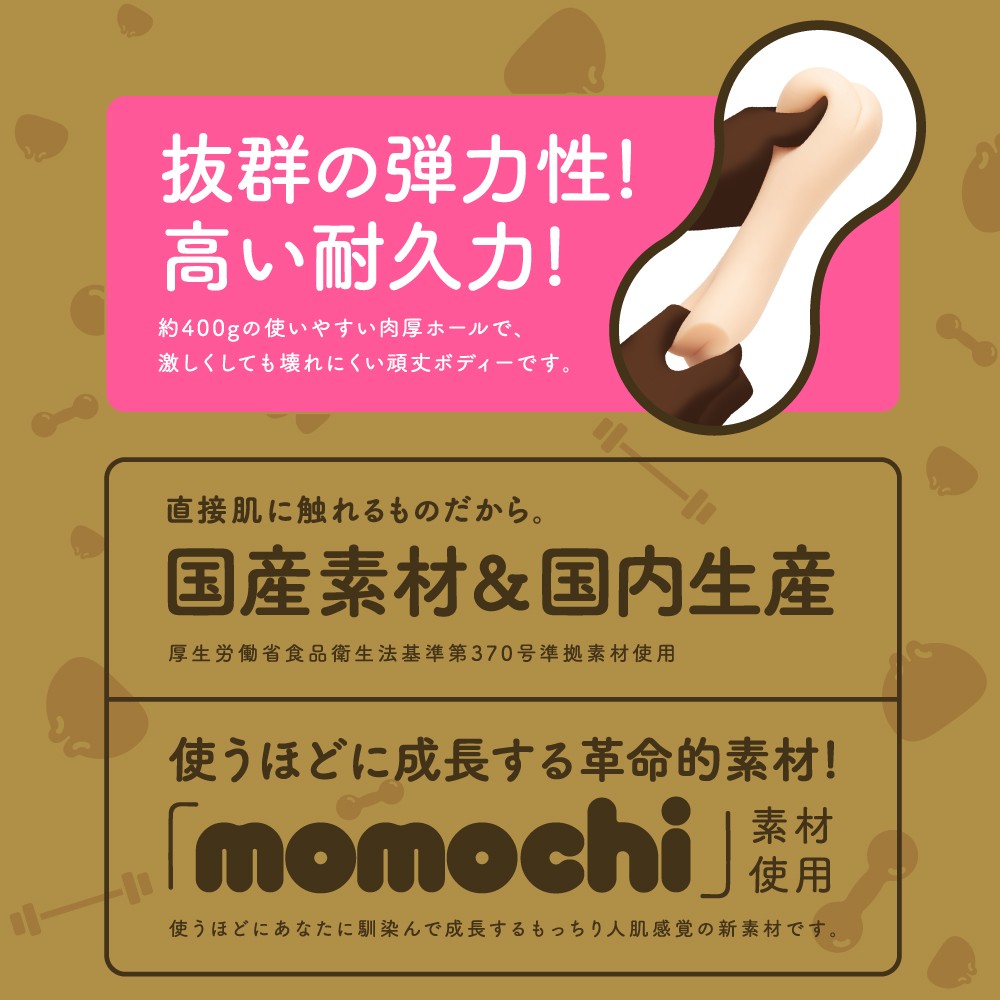 근니쿠만 설명