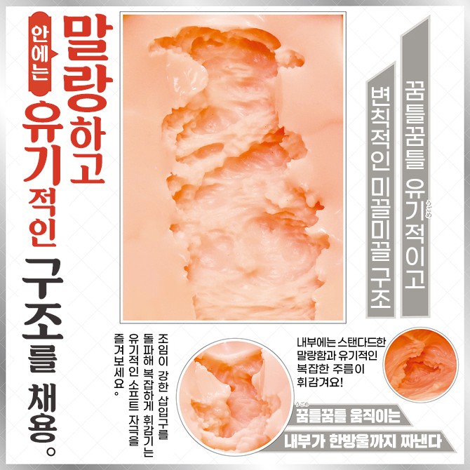 AIV 아이브 No.07 설명