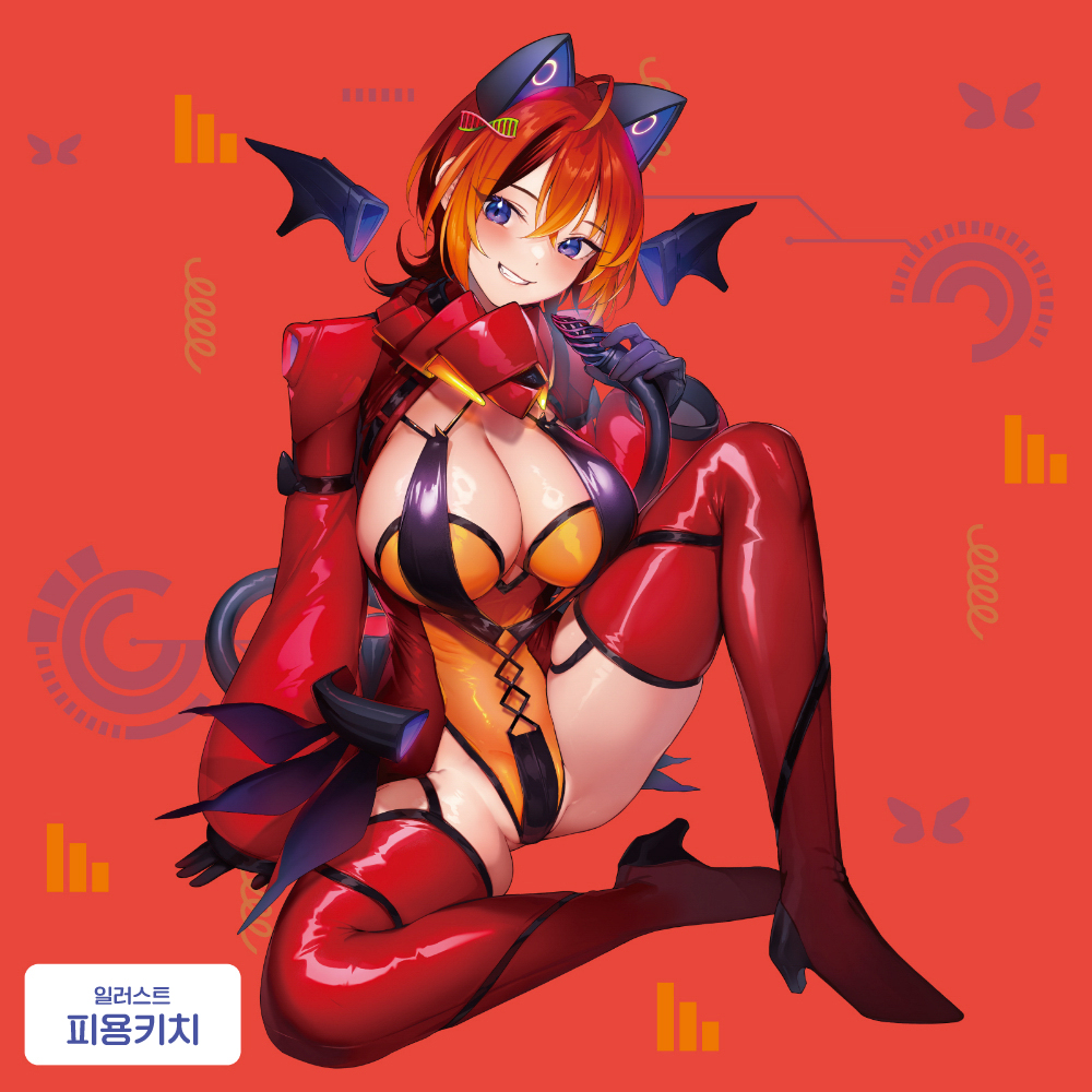 코리코리 스파이럴 설명