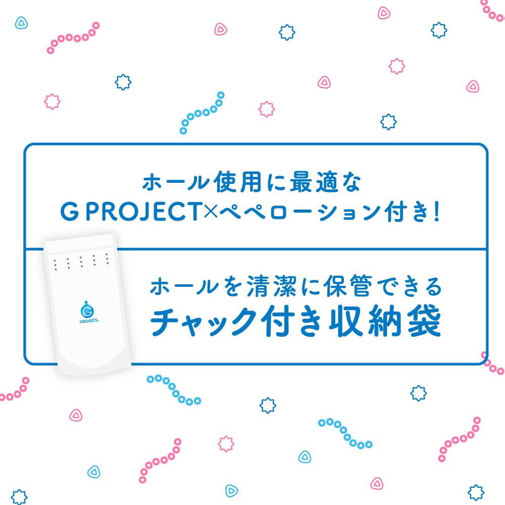 극 주름 버진 옥토퍼스 설명
