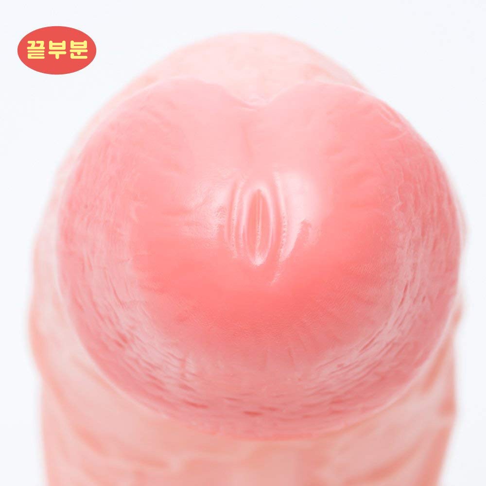 말랑말랑 리얼 커브 딜도 20cm 설명