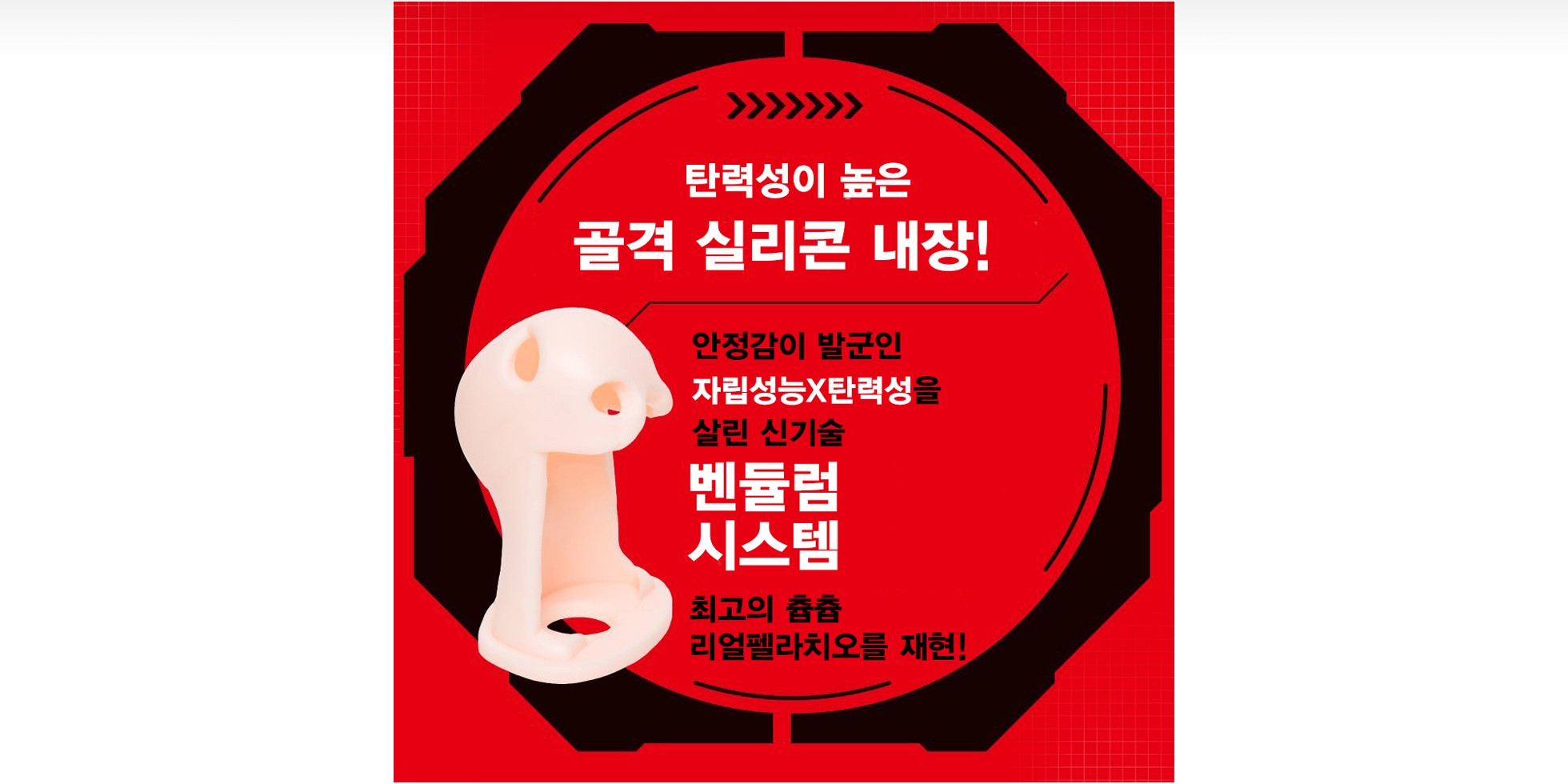 매직페이스2 유키카제 에디션 설명