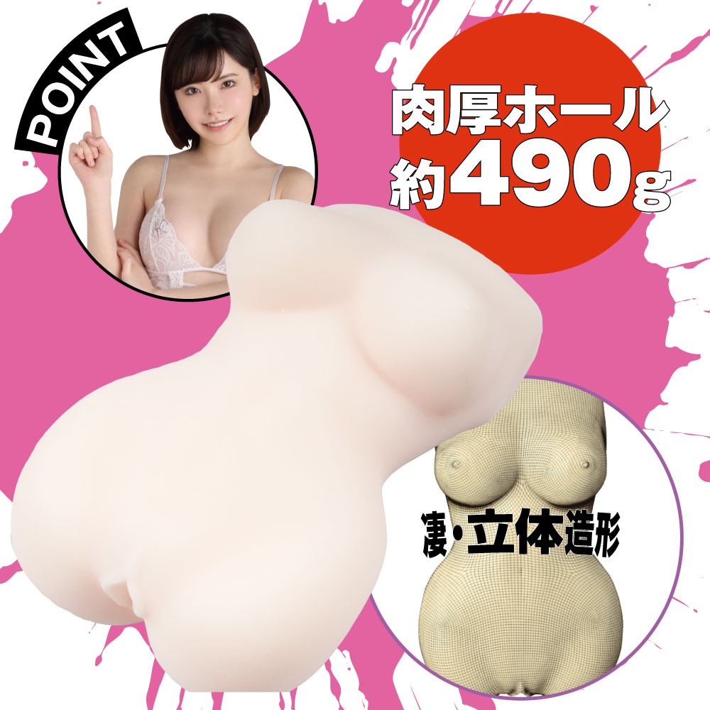 광란음미 후카다 에이미 신의 바디 홀 설명