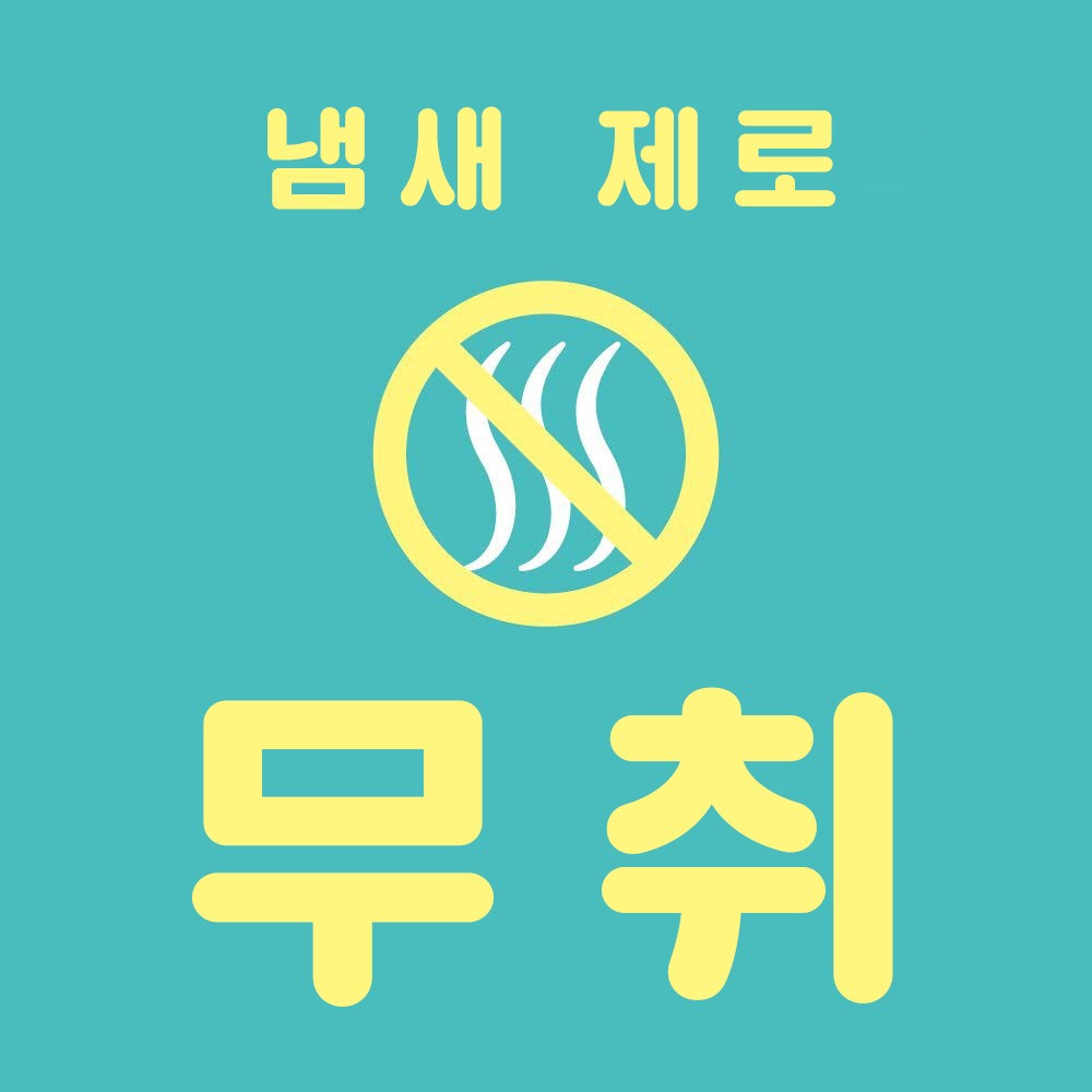 말랑말랑 리얼 스트레이트 딜도 20cm 설명