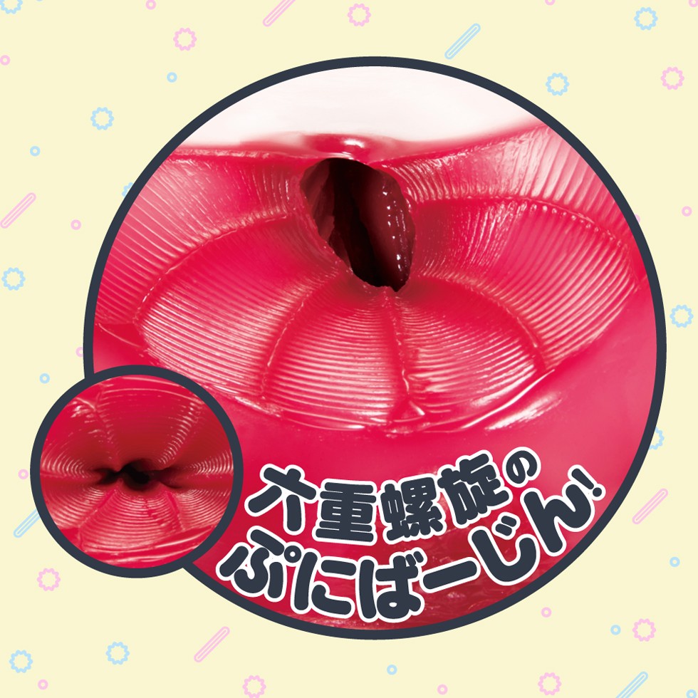 푸니버진 리얼 설명