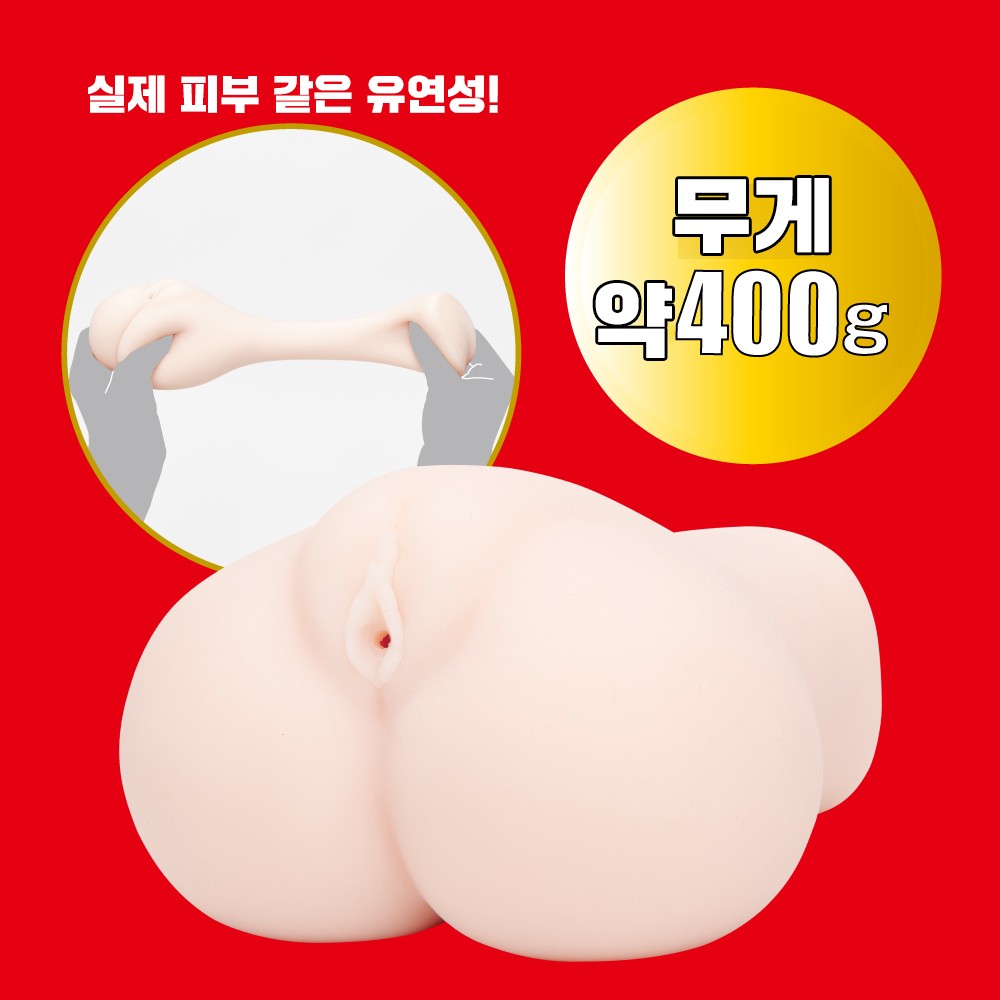 JAPANESE REAL HOLE 격 이토 마유키 설명