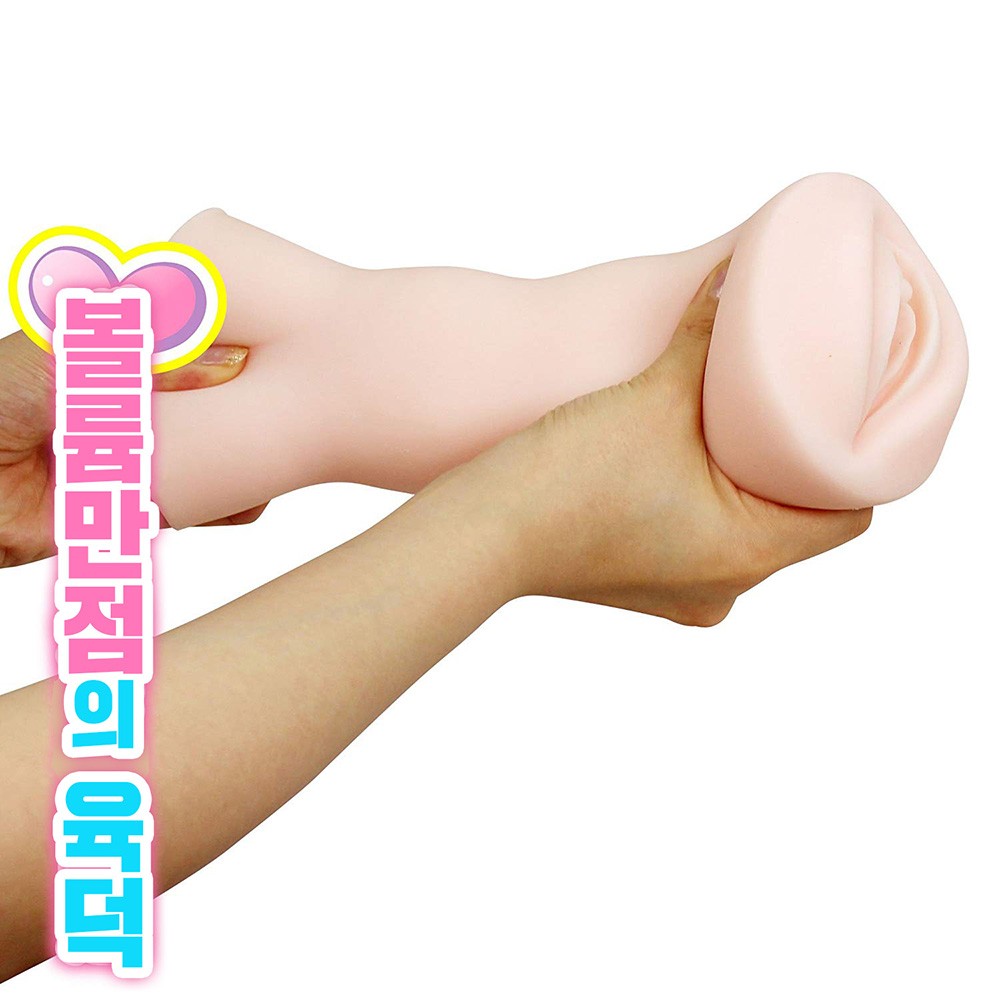 순정 푹신푹신 스트림 - 좋아해도 될까요 설명