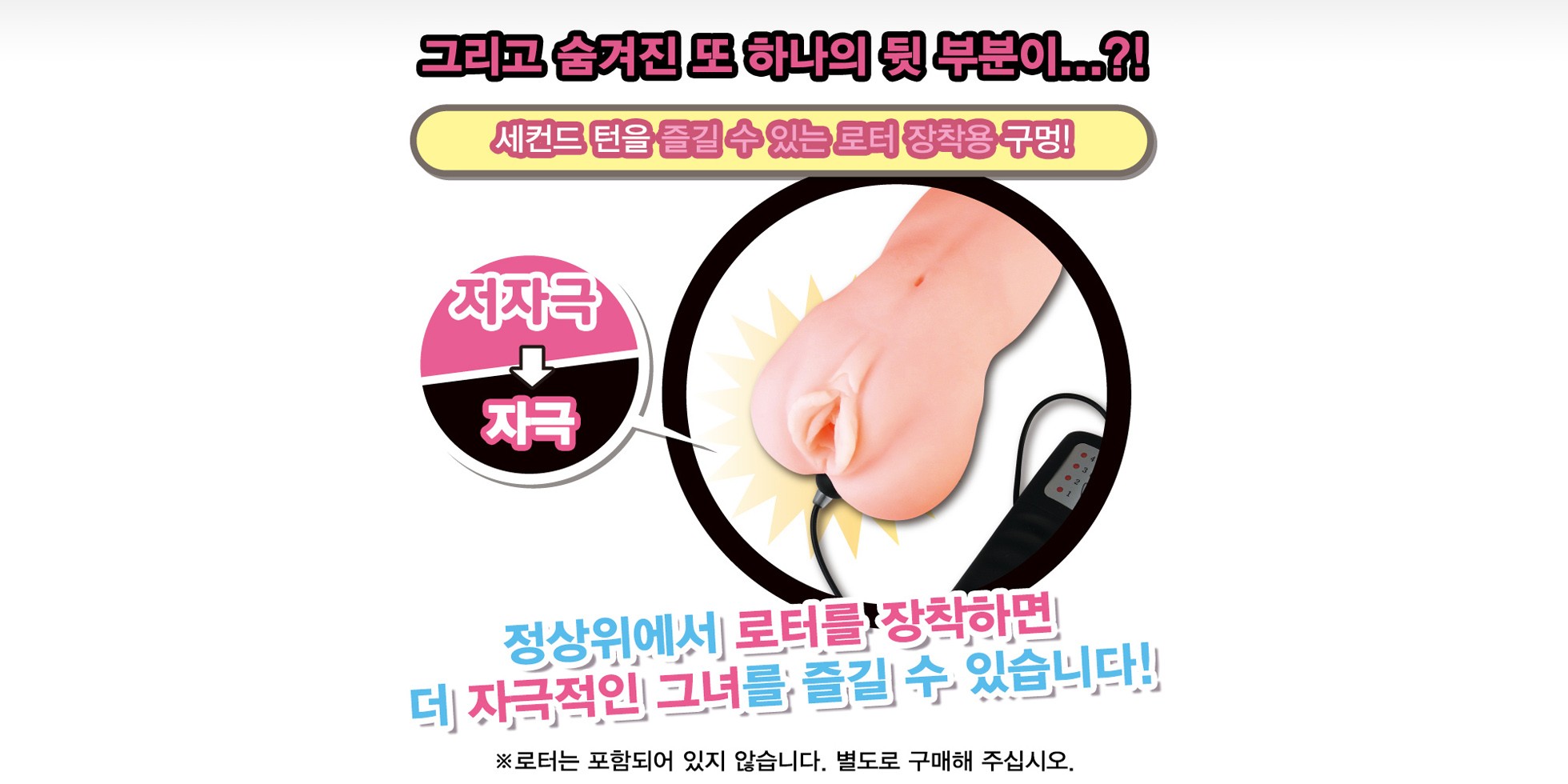 후배위 소녀 설명