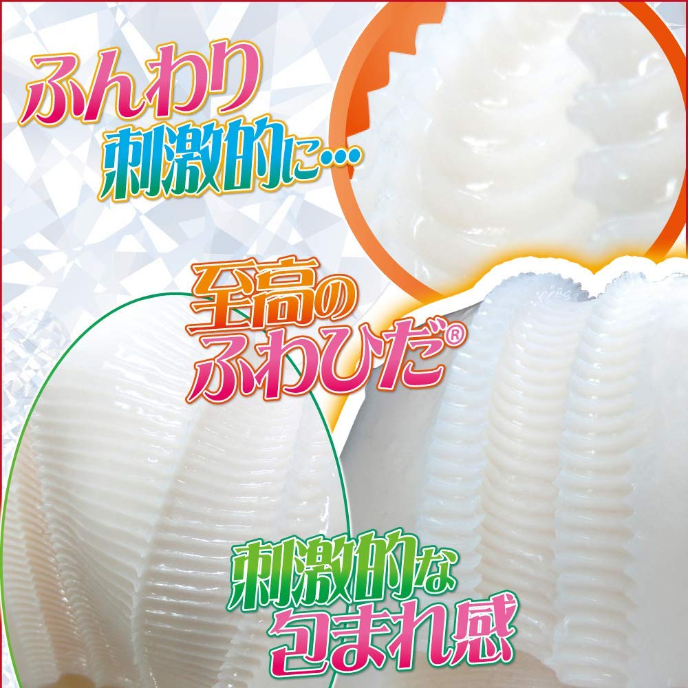 푹신주름 버진루프 스트롱피치 소프트 설명