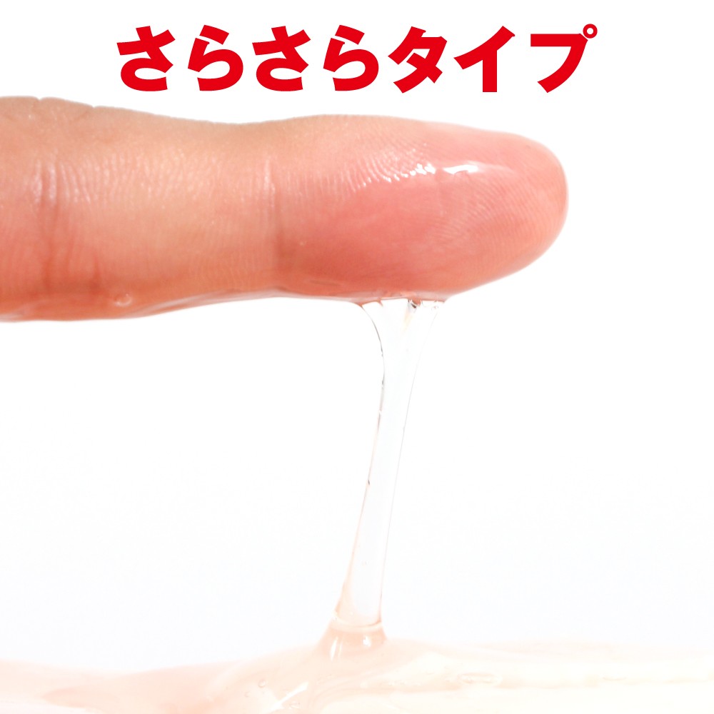 대마인 유키카제 졸라대기 윤활제 120ml 설명
