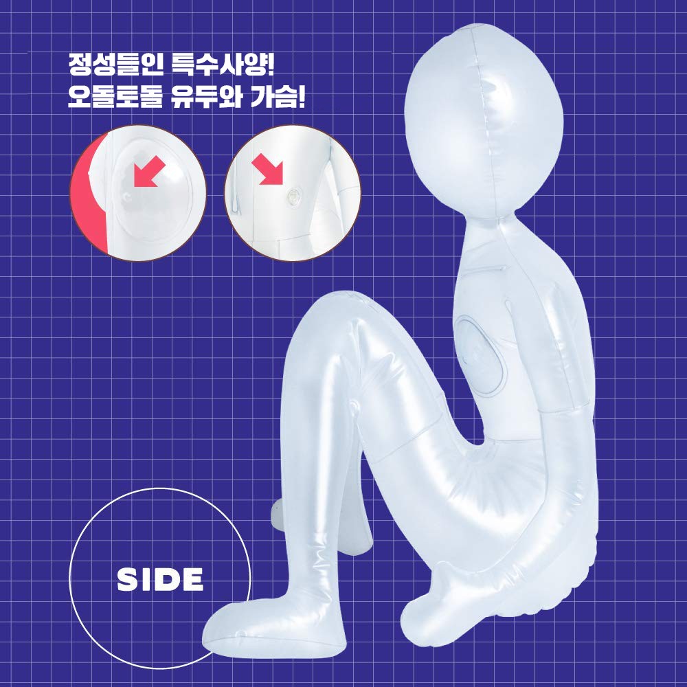 쿠 돌4 KUU DOLL4 설명