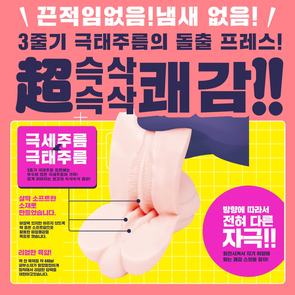 HHH 설명