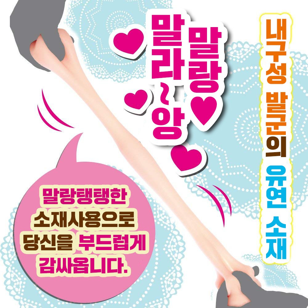 즈리즈리 드라이브 설명