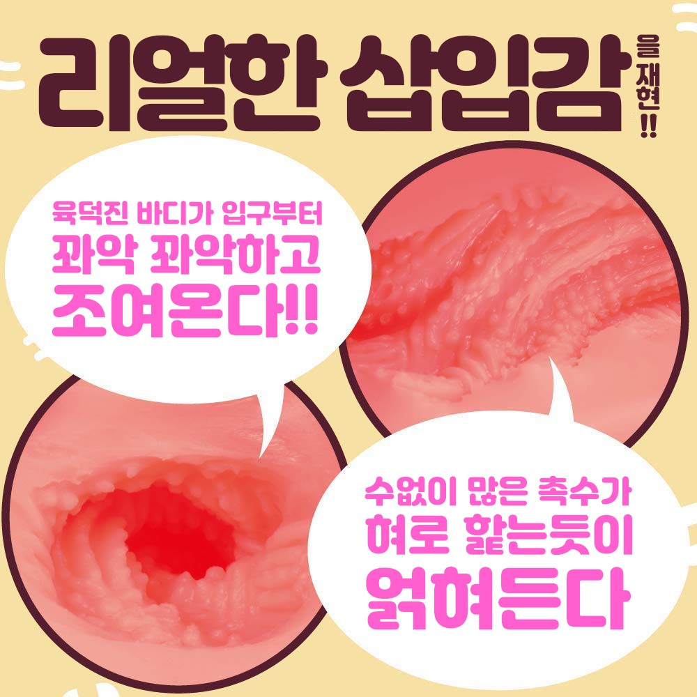 리틀 힙 설명