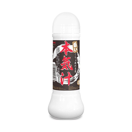 혼키지루 백탁 360ml 인기 윤활제 반열에 오른 혼키지루.
새하얀 혼키지루가 새로이 등장!