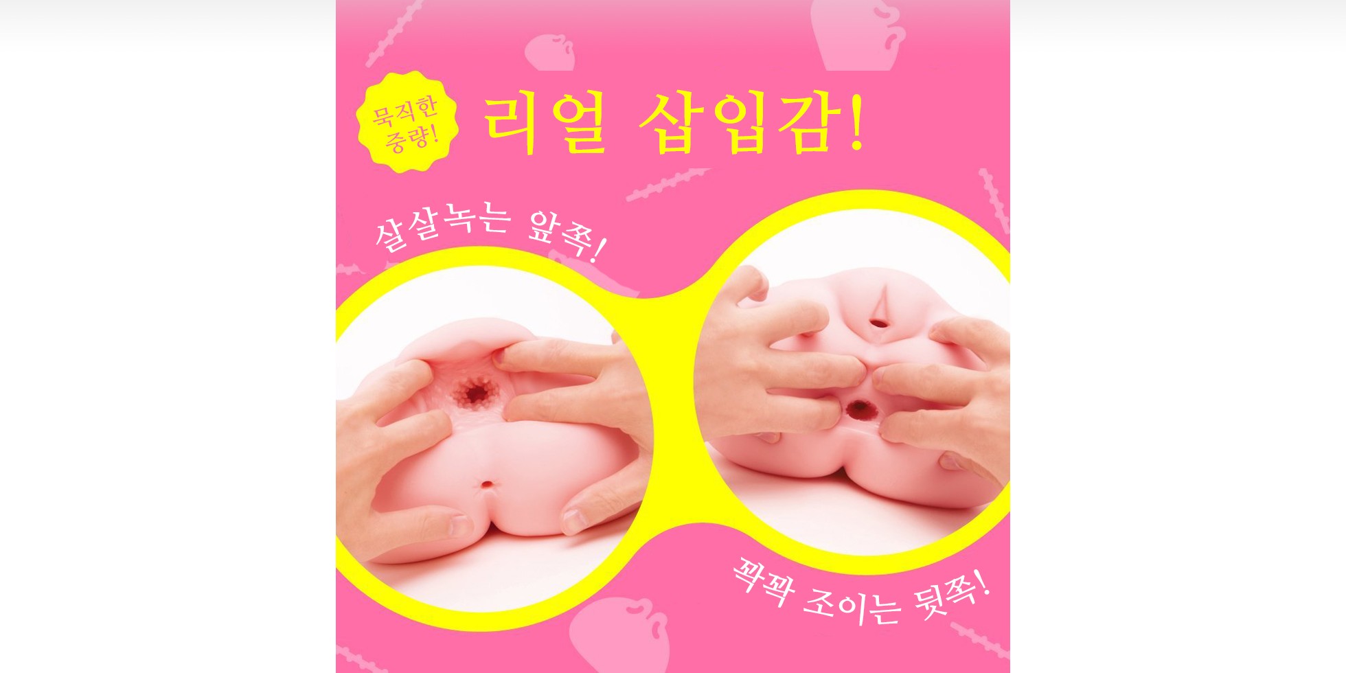 니쿠만 2200 설명