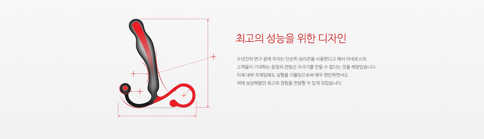 유포 신 설명