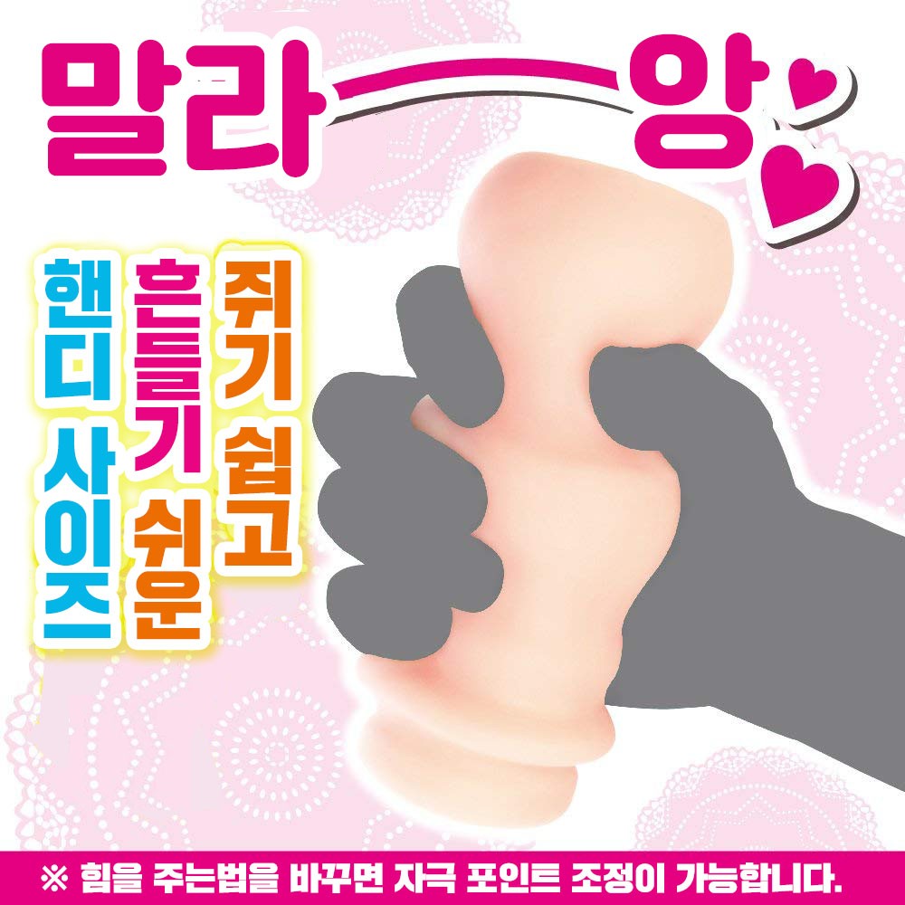 큐포 드롭스 설명