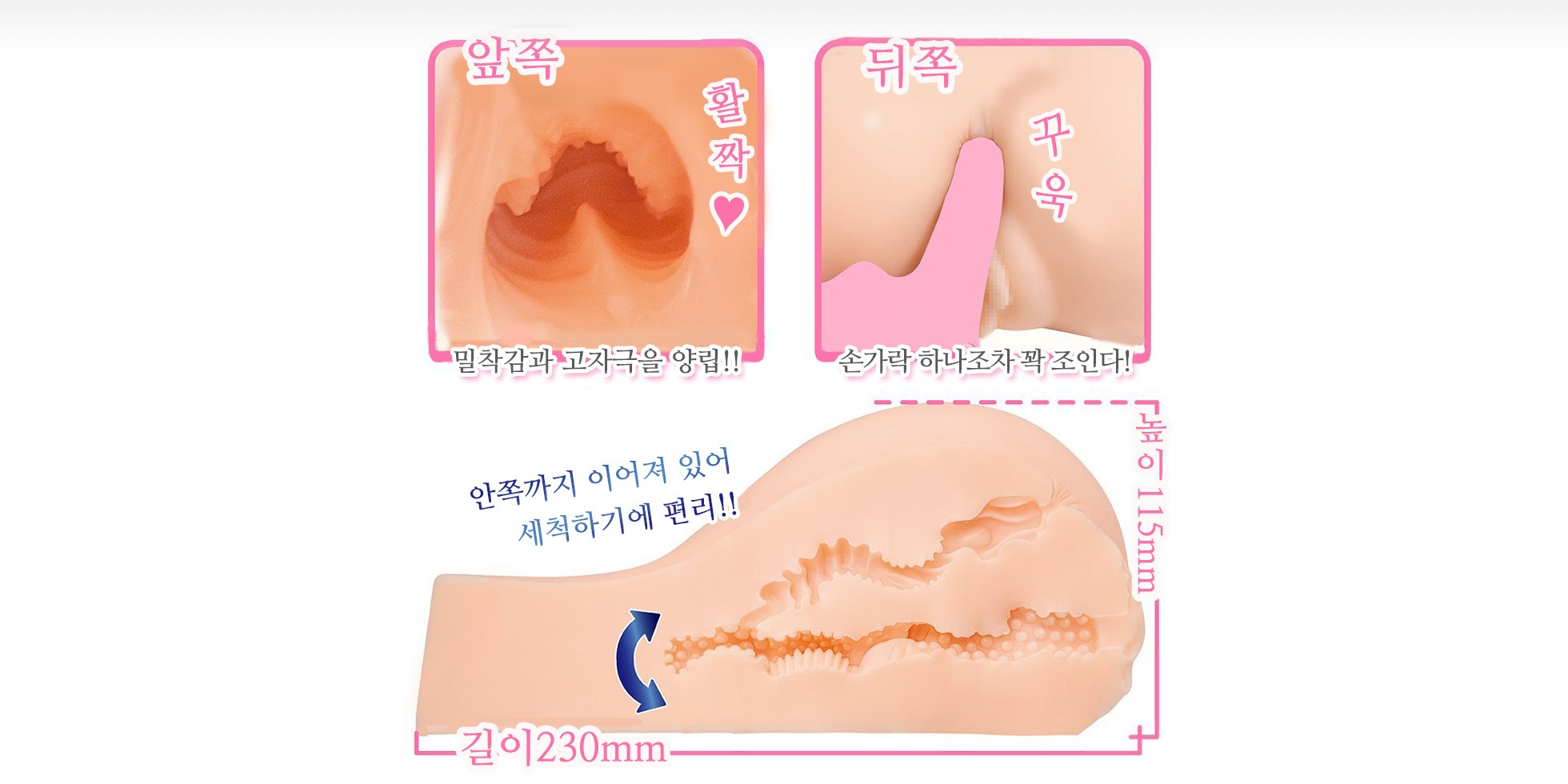 푸릿케츠 설명