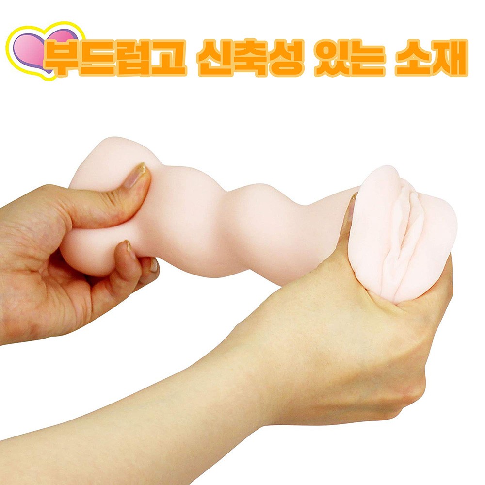 모에모에 판타지 설명